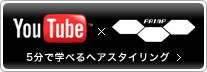 YouTube~Primp Tokyo 5ŊwׂwAX^CO